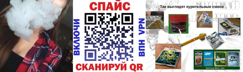 БУТИРАТ вода  OMG ссылки  Сим 