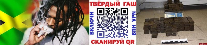 Гашиш хэш  дарк нет наркотические препараты  Сим 