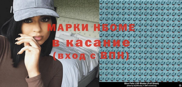 гашик Алзамай