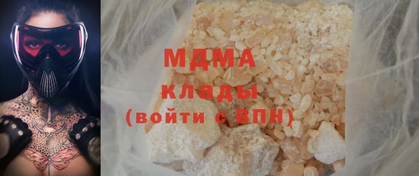 гашик Алзамай
