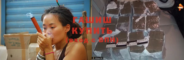 бошки Алексеевка