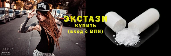 бошки Алексеевка