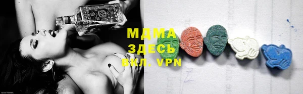 гашик Алзамай