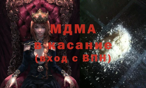 бошки Алексеевка