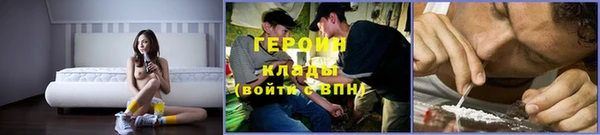 дурь Алексин