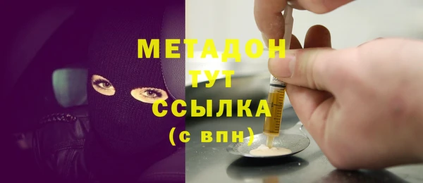 бошки Алексеевка