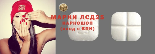 дурь Алексин
