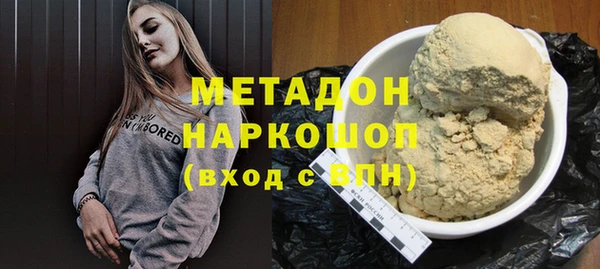 гашик Алзамай