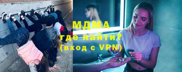 бошки Алексеевка