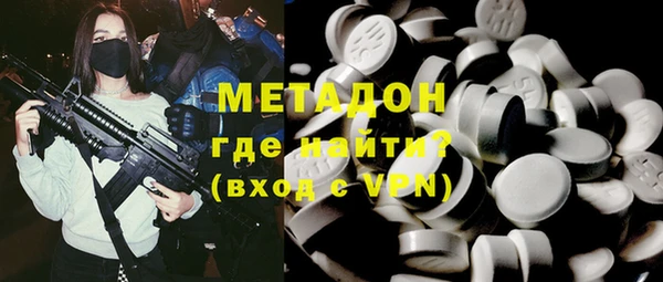 бошки Алексеевка